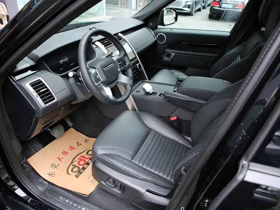 LAND ROVER DISCOVER