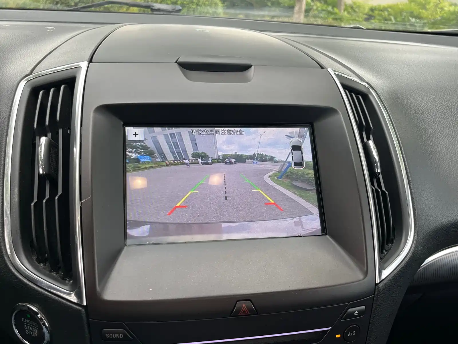 Фото 20 - Ford Edge