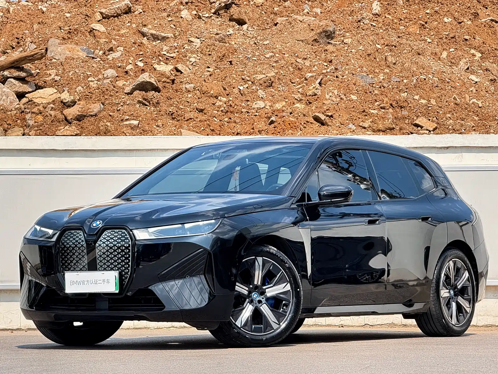 Photo 1 - BMW iX