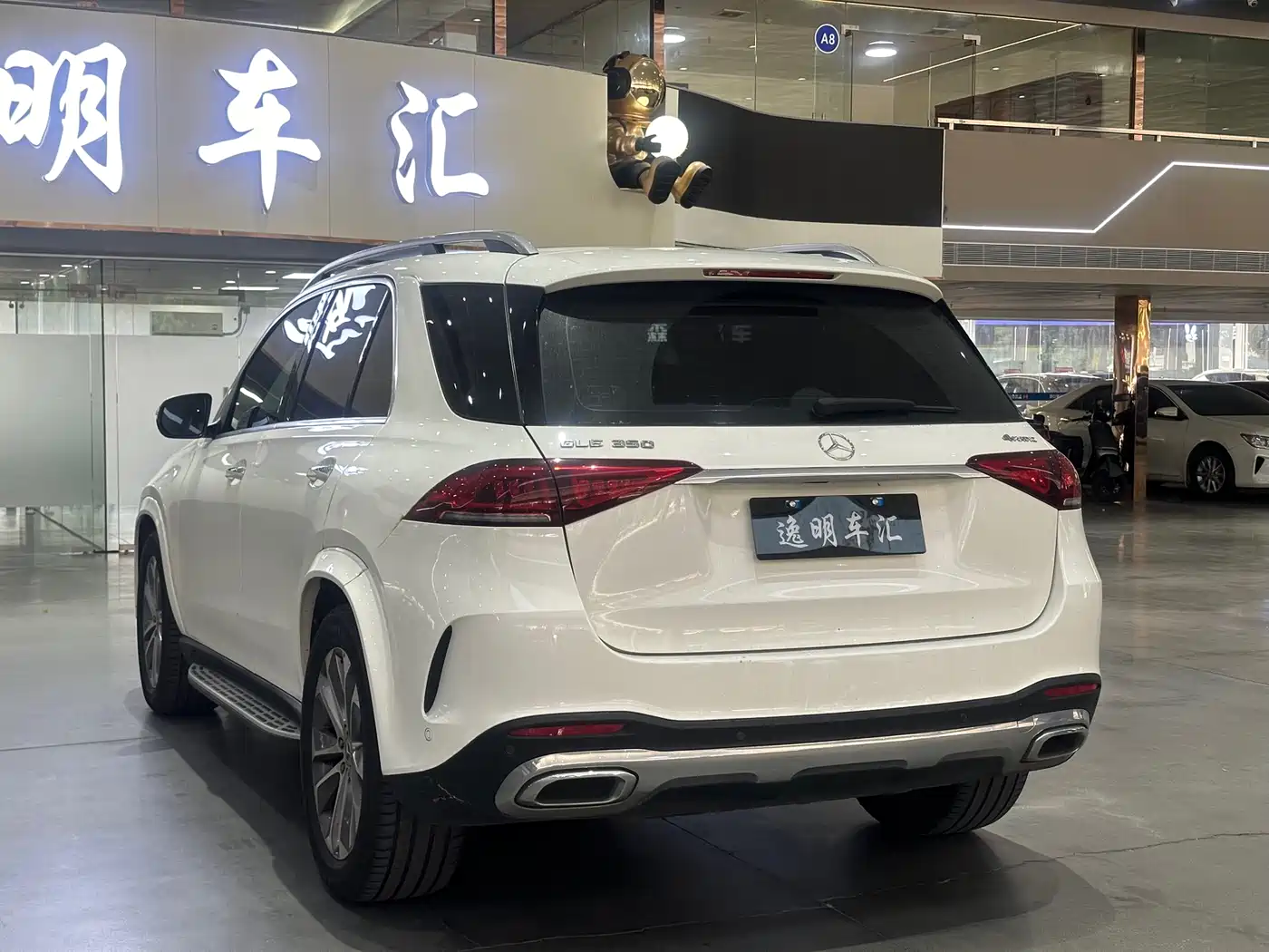 MERCEDES-BENZ GLE