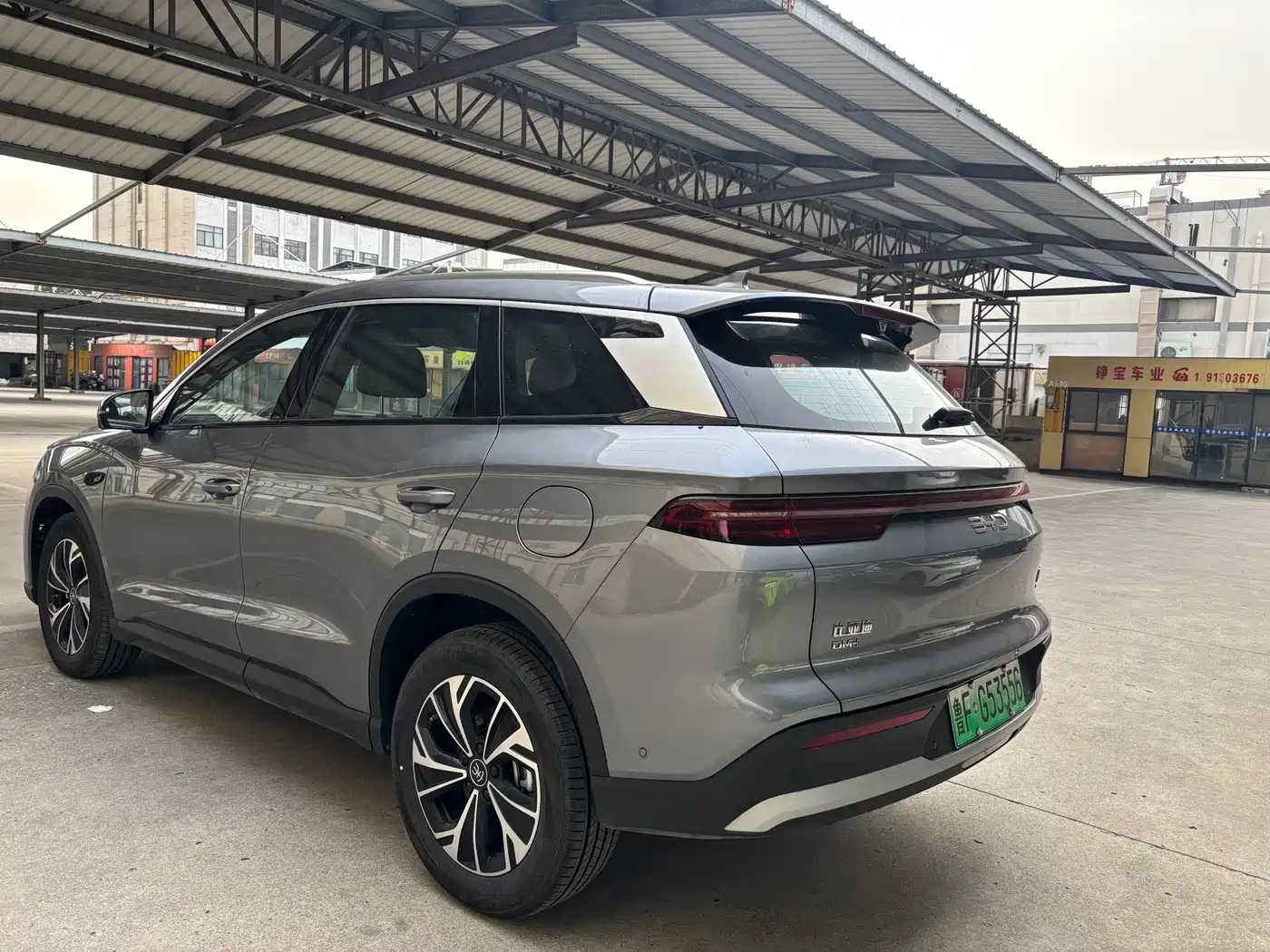 BYD SONGJIANG NEW ENERGY