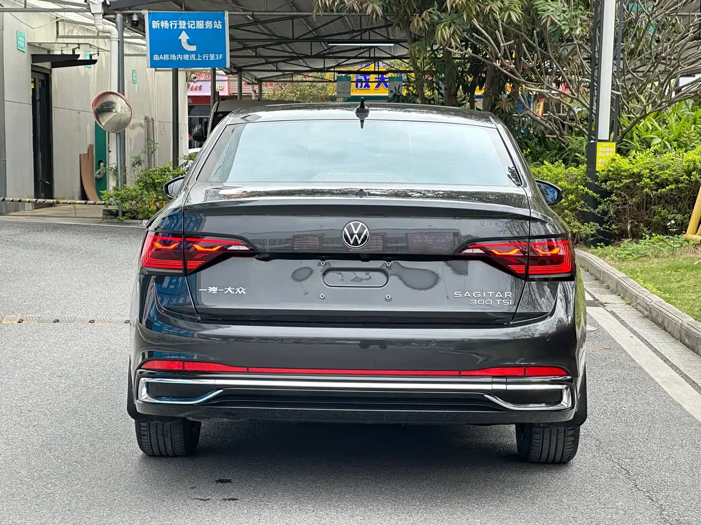 Volkswagen Sagitar 2023 300TSI DSG Surpassing Edition фото 14