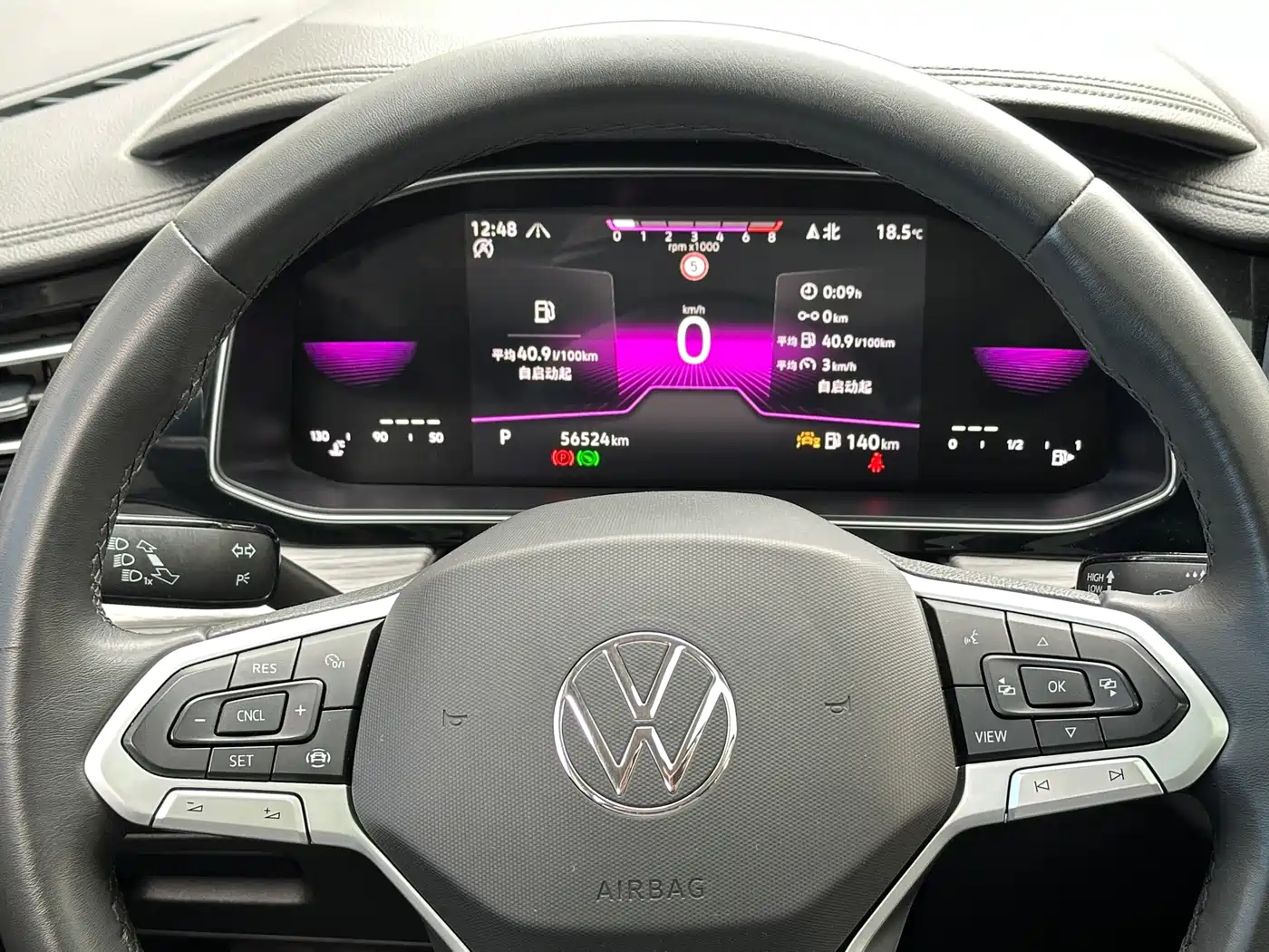 Volkswagen Sagitar 2023 300TSI DSG Surpassing Edition фото 10