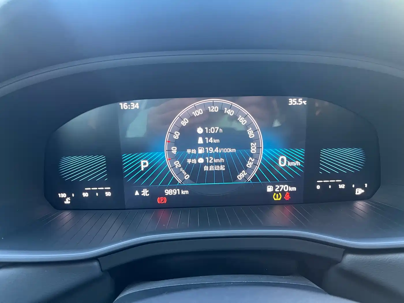 Škoda Kodiaq 2024 TSI330 5-Seat Front-Wheel Drive Power Edition фото 10