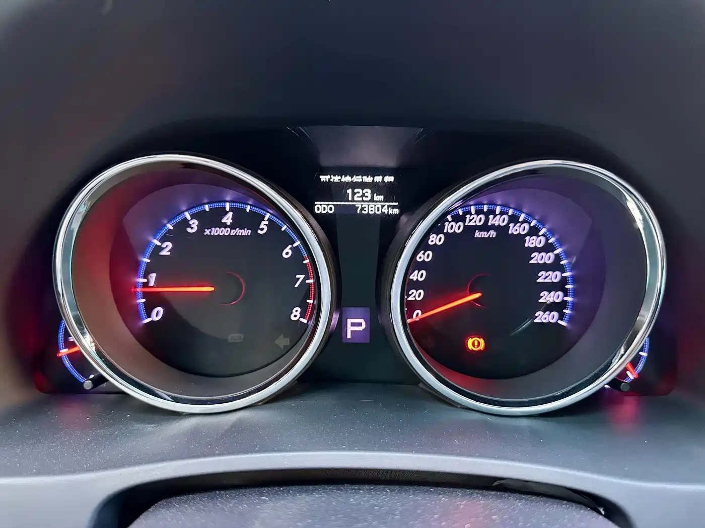 Toyota Reiz 2016 2013 2.5V Premium Edition