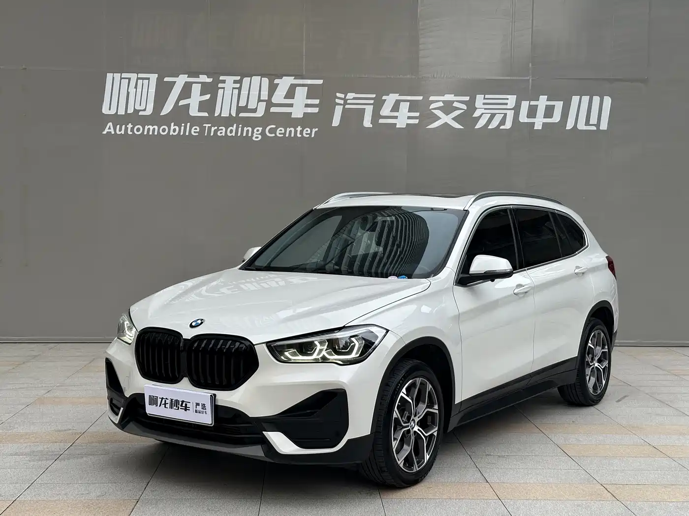 BMW X1 2022 sDrive25Li Leading