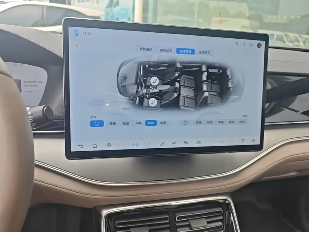 BYD Tang New Energy 2025 2025 Smart Driving Edition DM-i 115KM Flagship
