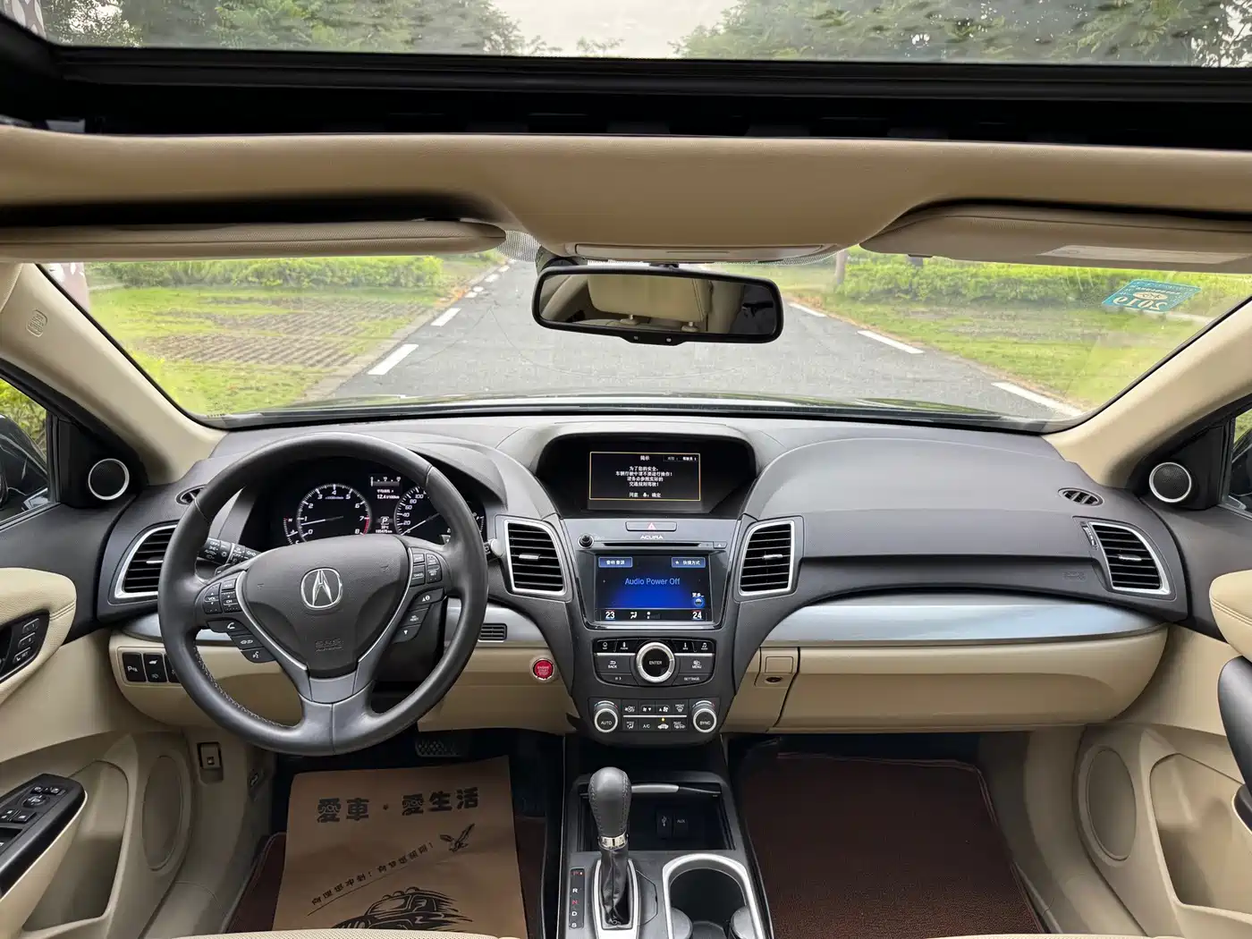 Acura RDX (Import) 2017 2016 3.0L 2WD Elite Edition