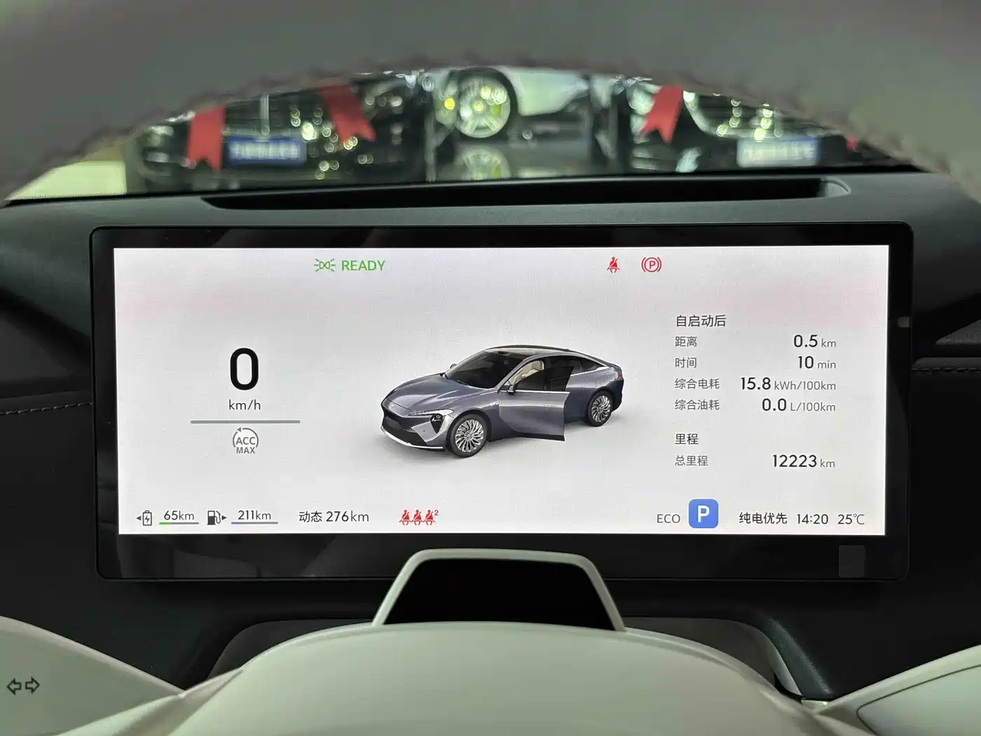 Buick Zenith Sedan 2025 2025 Model Base Version