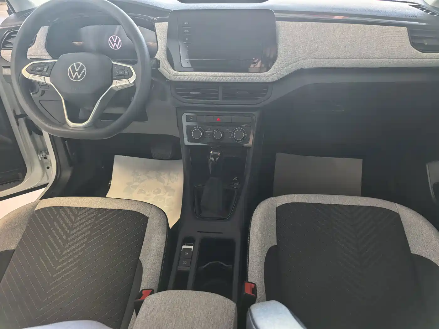 Volkswagen Tharu 2026 2026 New Sharp 1.5L Advance Edition