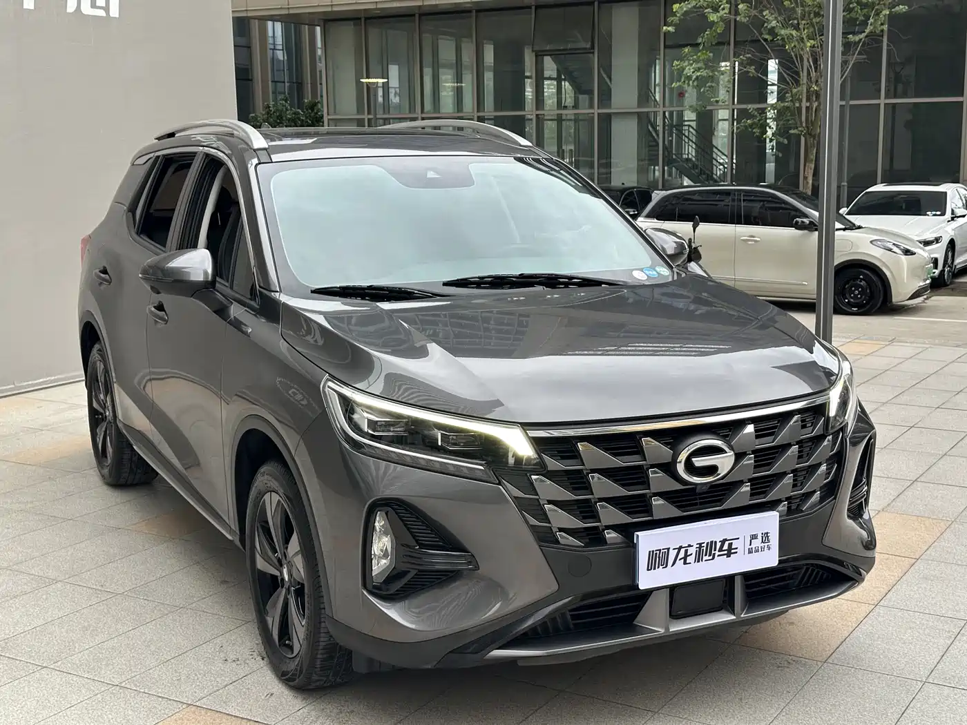 GAC TRUMPCHI GS4