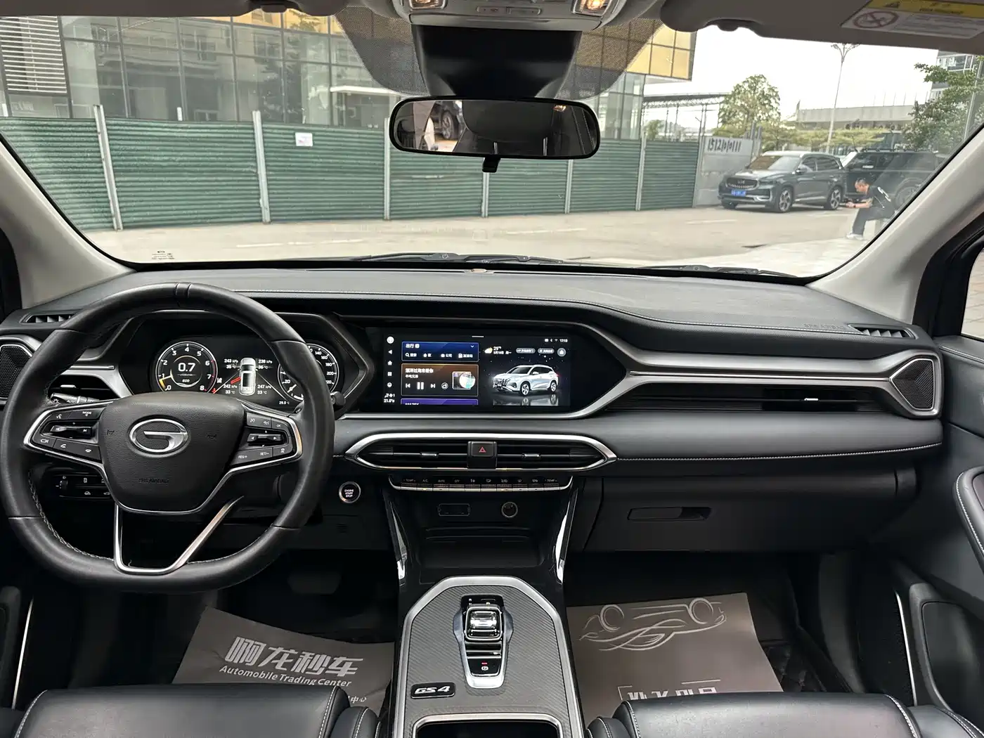 GAC TRUMPCHI GS4