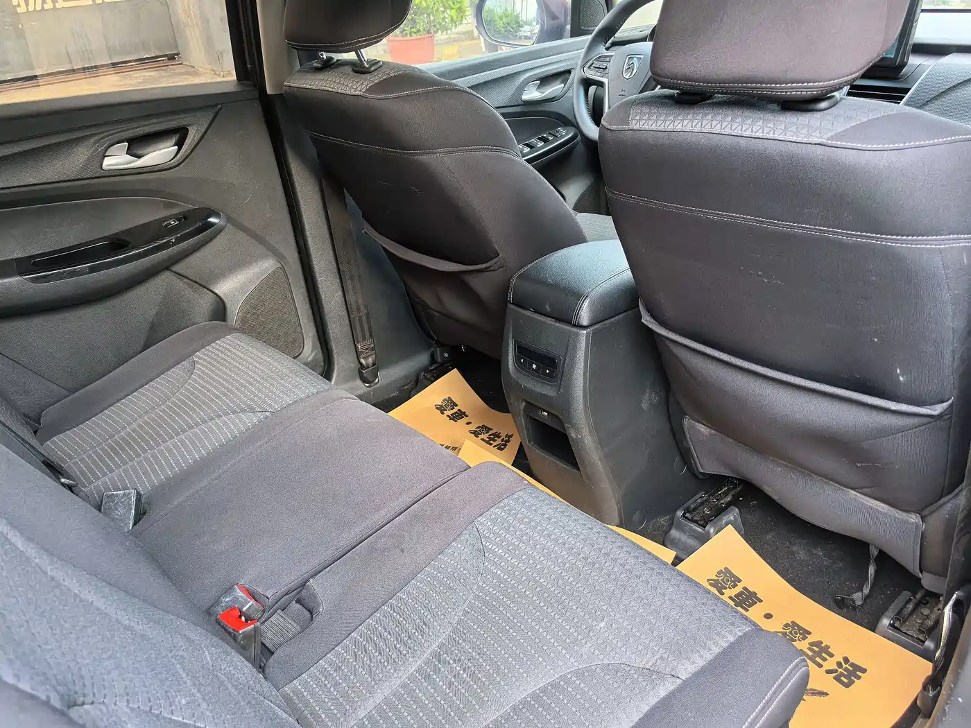 Baojun 730 2019 2019 1.5T CVT Fashion 7-Seater China V