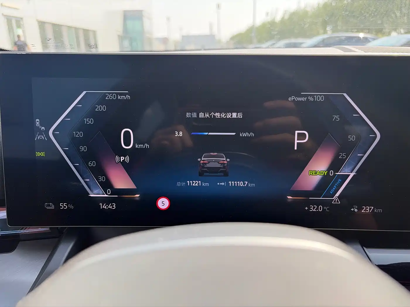 BMW i5 2024 eDrive 35L M Sport Package фото 10