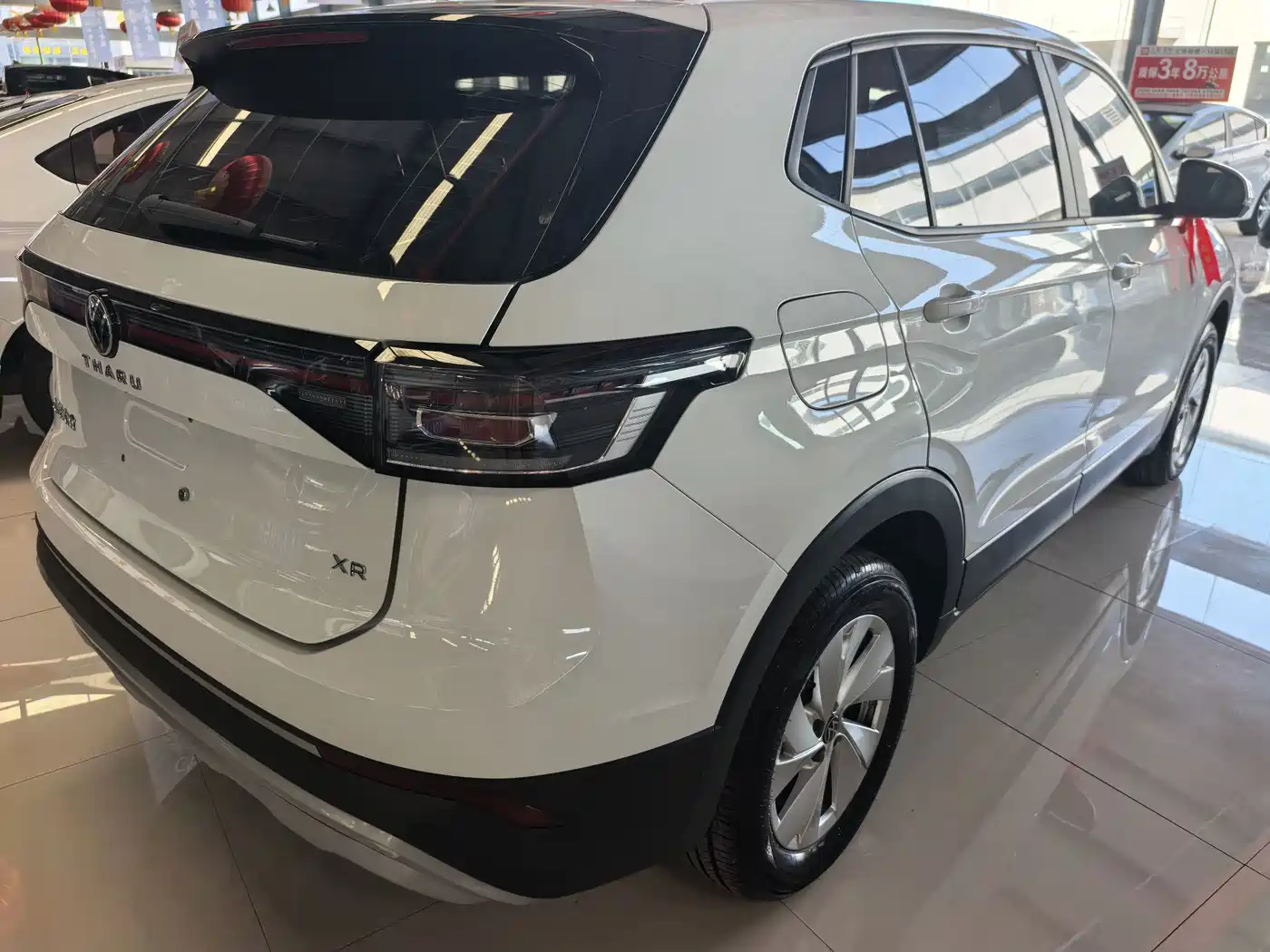 Volkswagen Tharu 2026 2026 New Sharp 1.5L Advance Edition