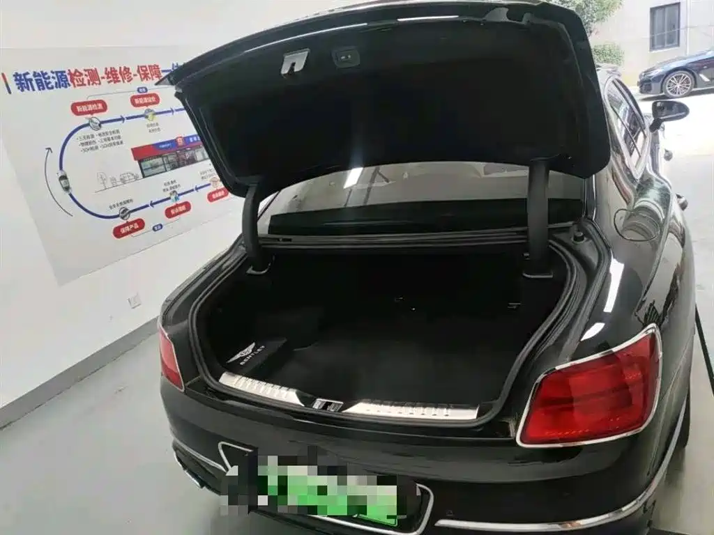 Bentley Flying Spur Plug-in Hybrid 2023 2023 2.9T V6 Hybrid S
