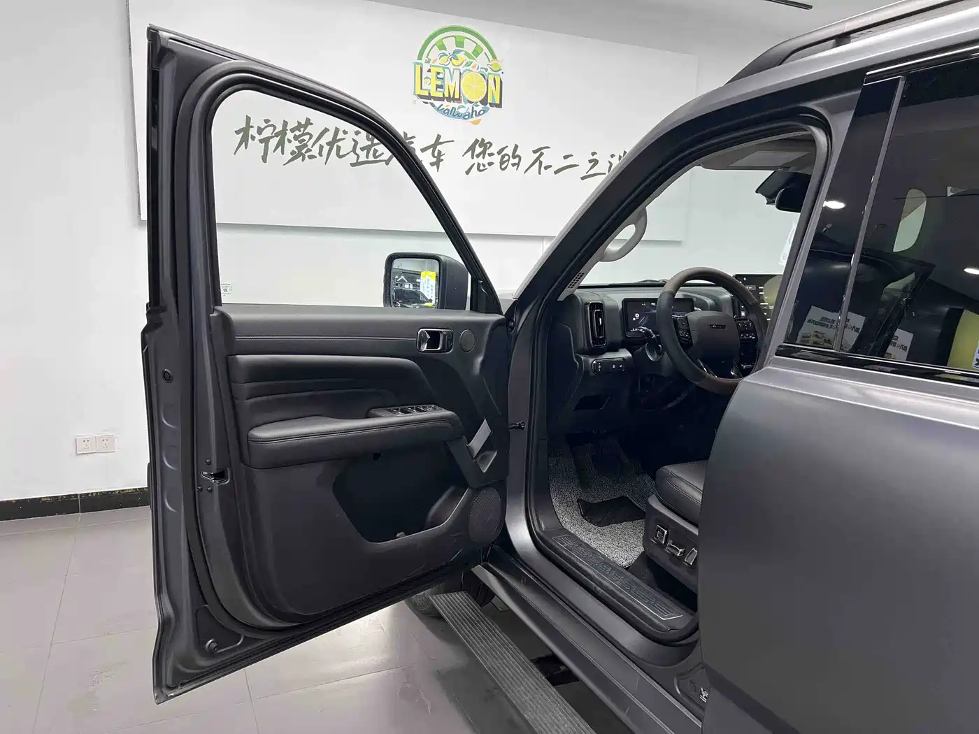 Haval H9 2024 2.4T Diesel AWD Extreme Edition фото 6