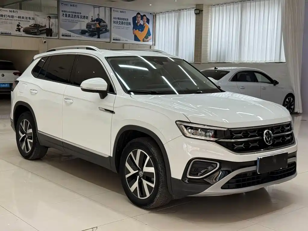 VOLKSWAGEN TANYUE