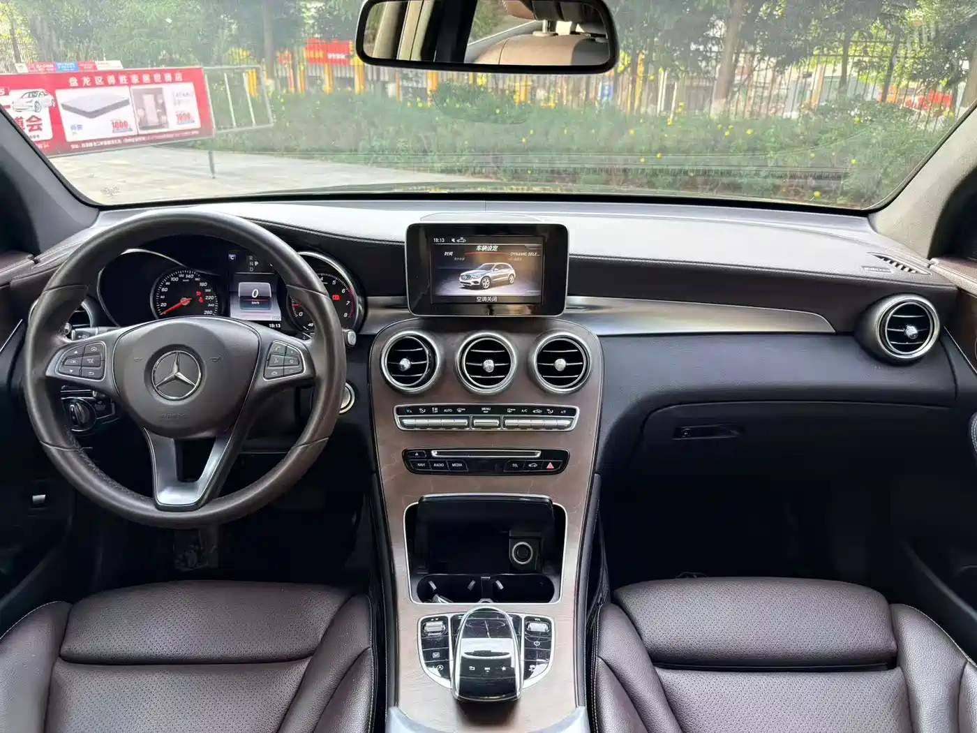 Mercedes-Benz GLC 2018 GLC 300 4MATIC Dynamic фото 13