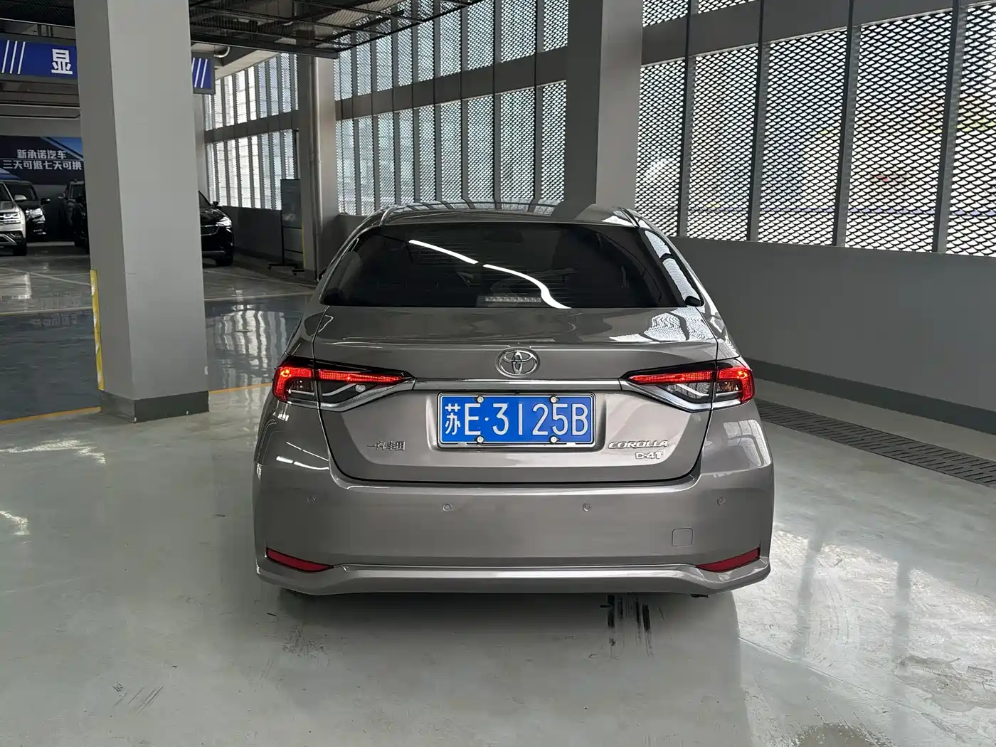 Toyota Corolla 2021 1.2T S-CVT Elite PLUS Edition фото 7