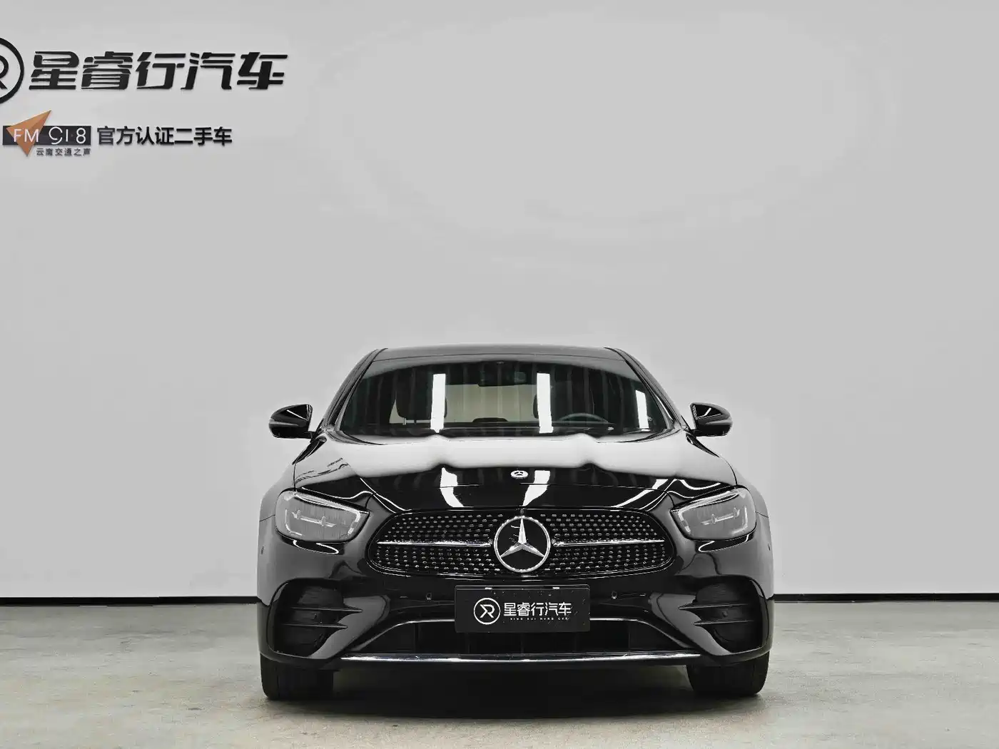  E CLASS