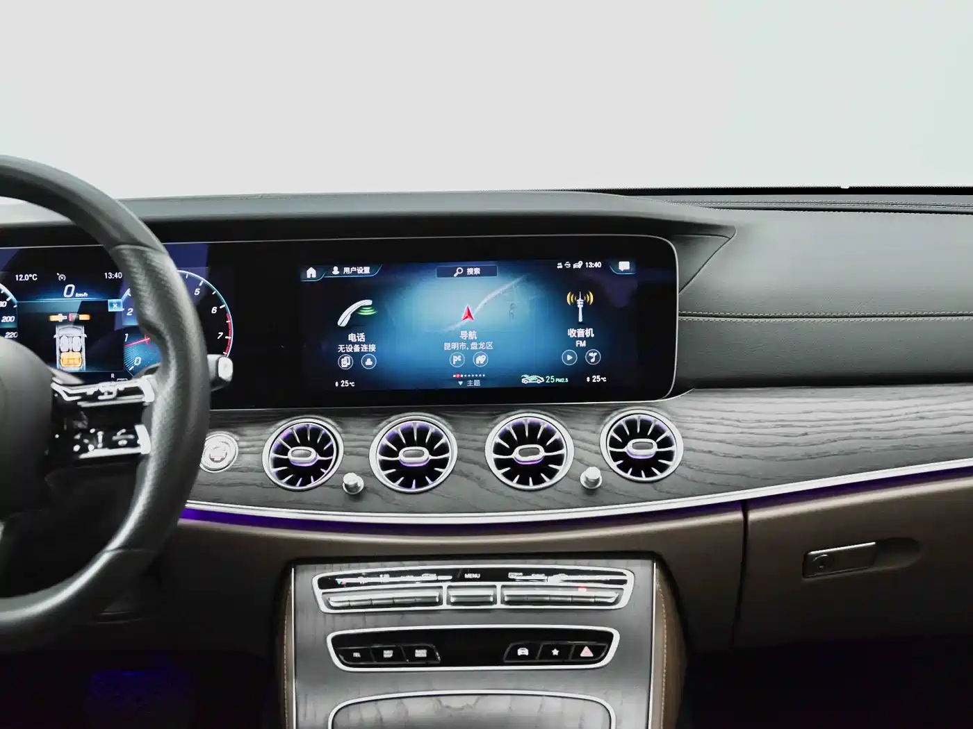 Mercedes-Benz E-Class 2021 E 300 L Sport Fashion фото 23