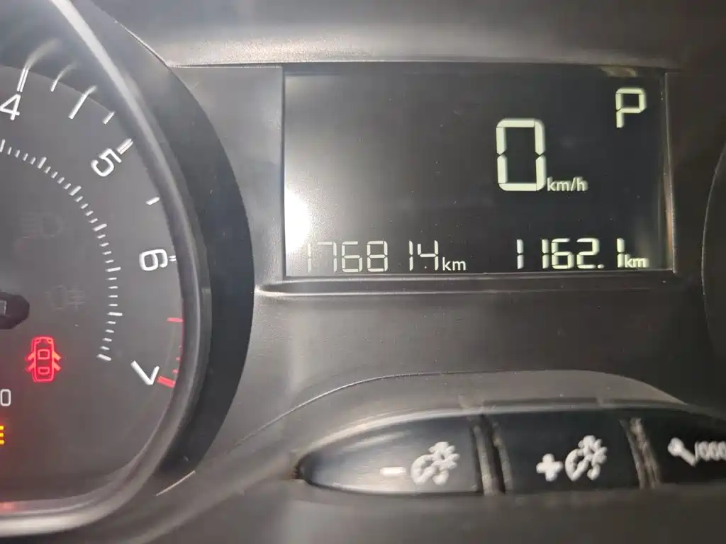 Peugeot 2008 2014 2014 1.6L Automatic Fashion Edition