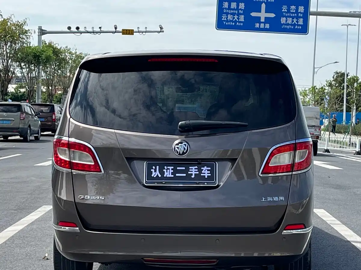 Buick GL8 2011 2.4L CT Luxury Business Comfort Edition фото 11