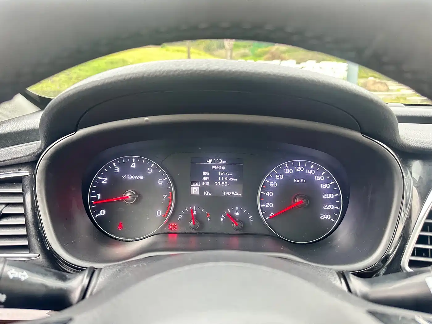 Kia Kaishen 2017 1.8L Automatic GLS фото 38