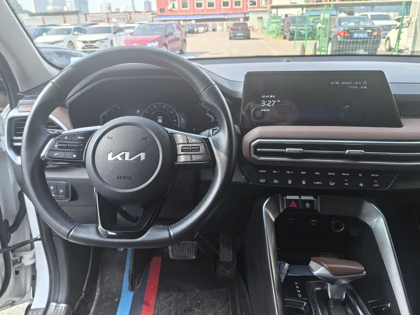 KIA SMART RUNNING
