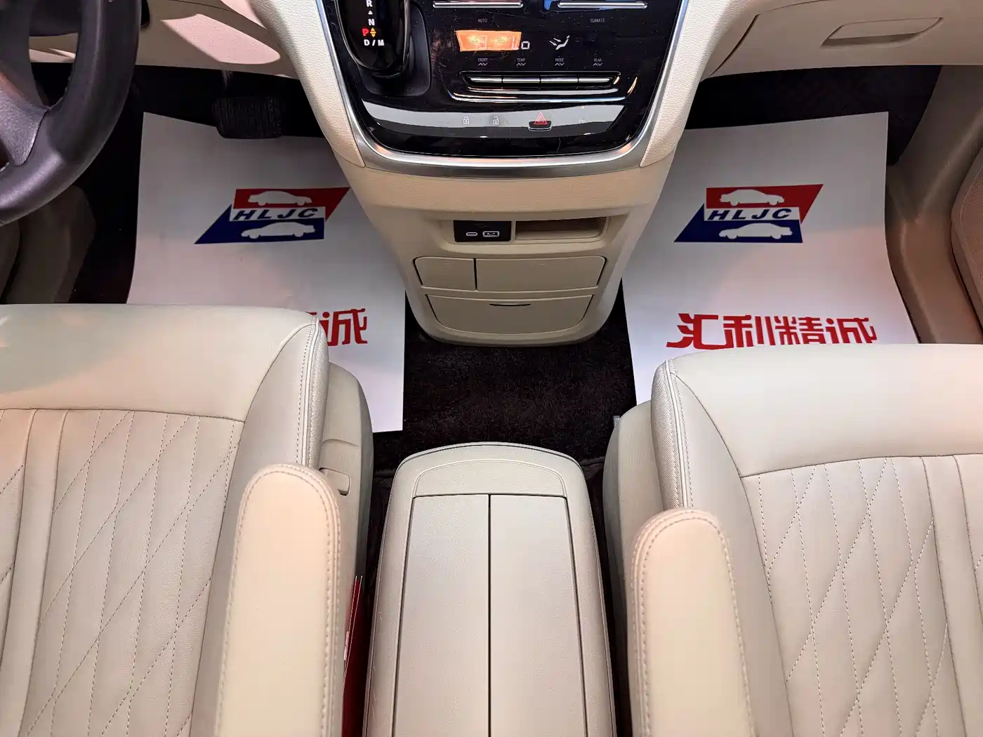 Buick GL8 2023 Land Business Class 652T Luxury фото 9
