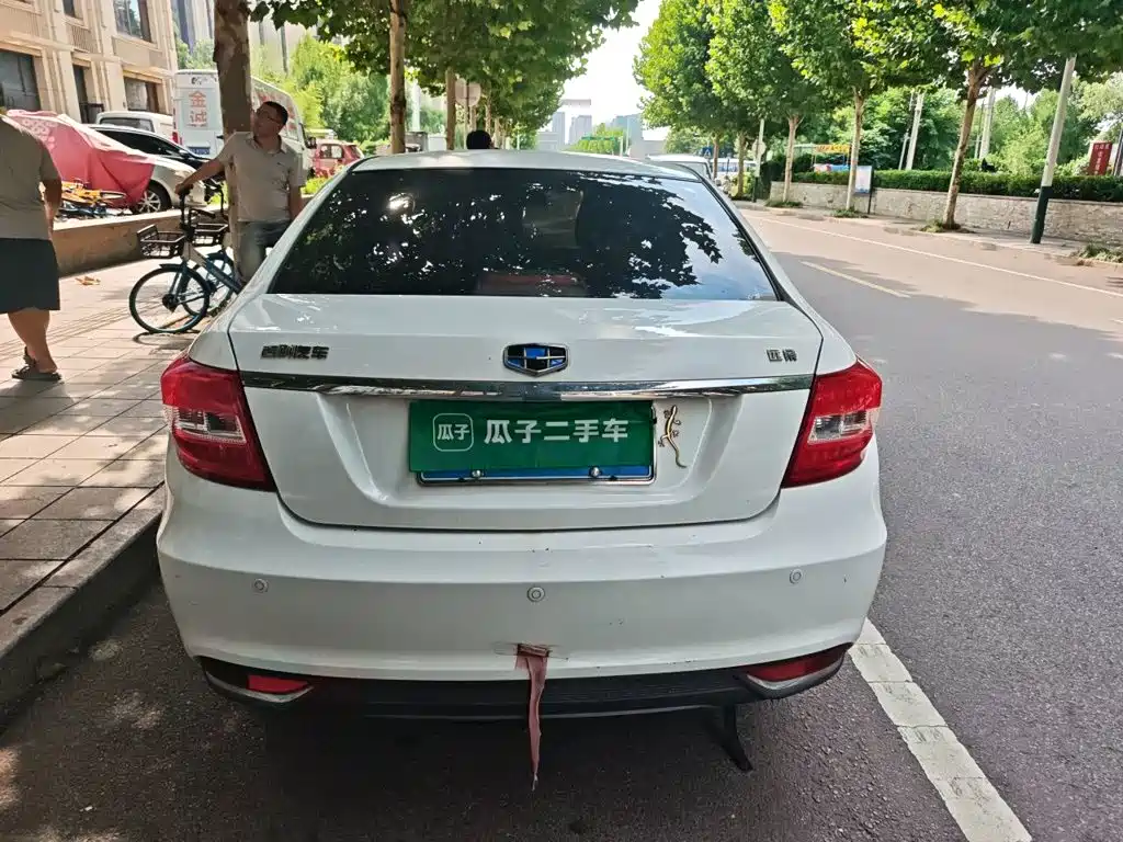 Geely Vision 2017 2016 1.5L Manual Happiness Edition
