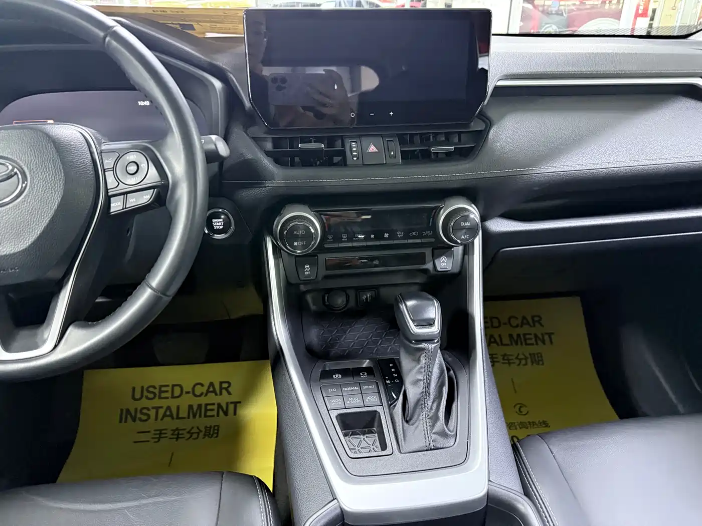 Toyota Wildlander 2023 2.0L CVT AWD Luxury PLUS фото 15