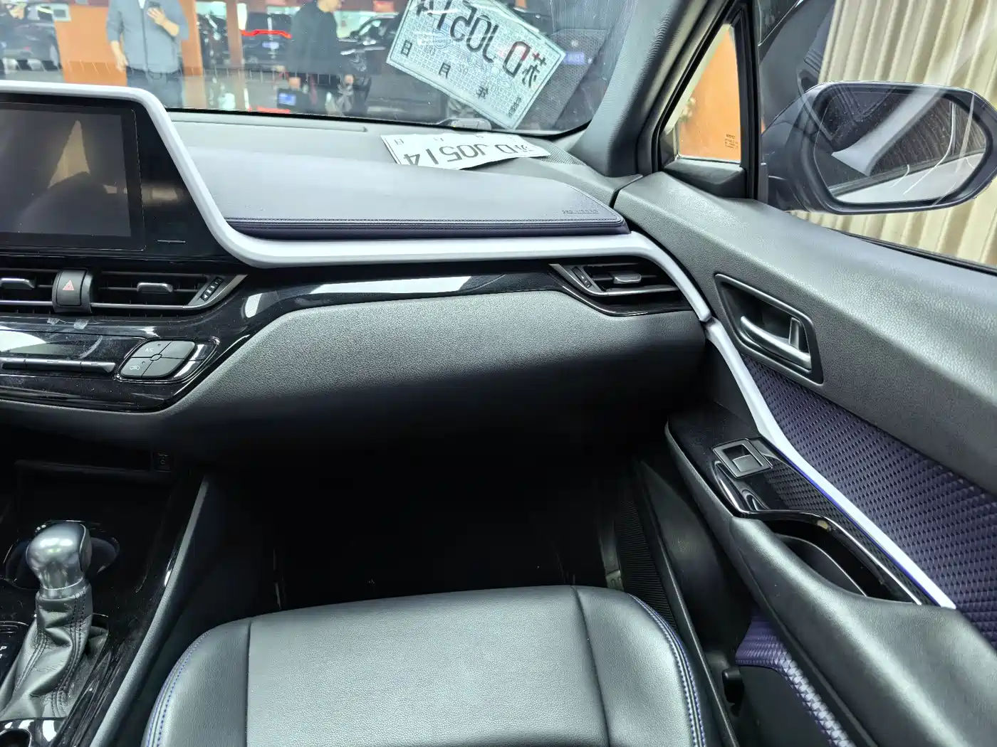 Toyota C-HR 2020 Model 2.0L Comfort фото 12
