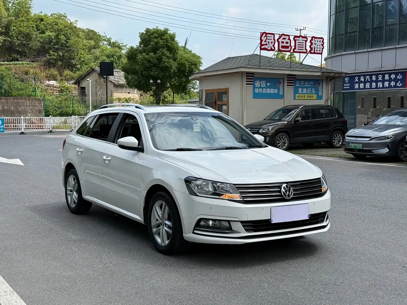 Volkswagen Lavida Tour 2017 230TSI Manual Comfort Edition фото 3
