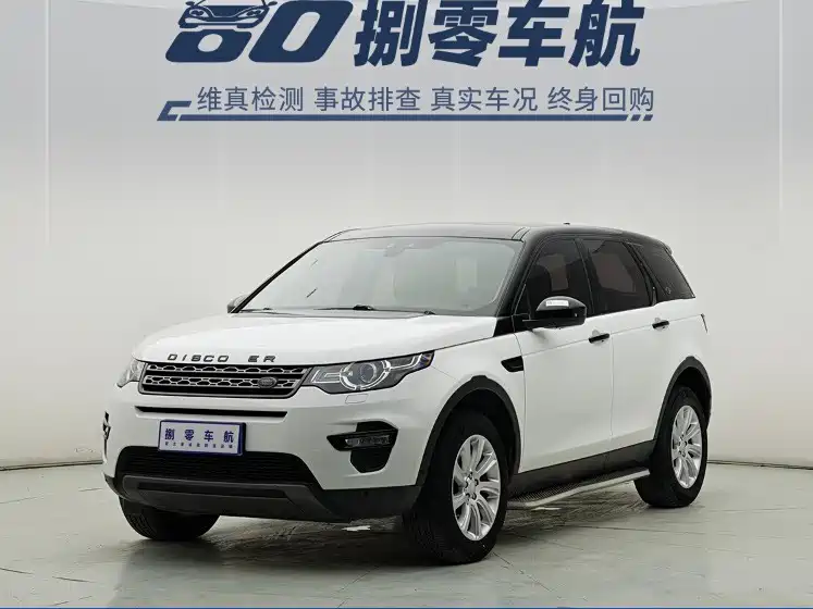 Land Rover Discovery Sport 2019 240PS SE Edition China V