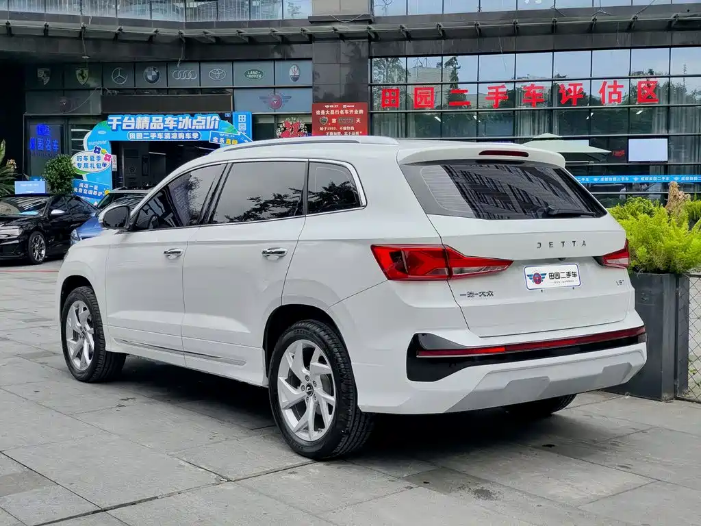 2025 Jetta VS7