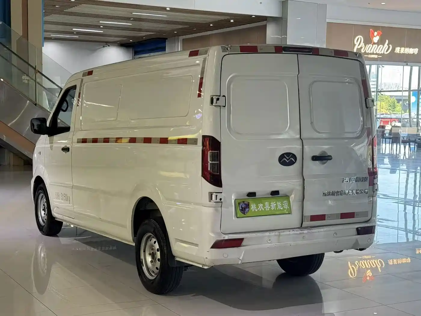 Singulato Gonow Shuai Ling 2023 2023 Standard Range 41.64kWh Lishen Power