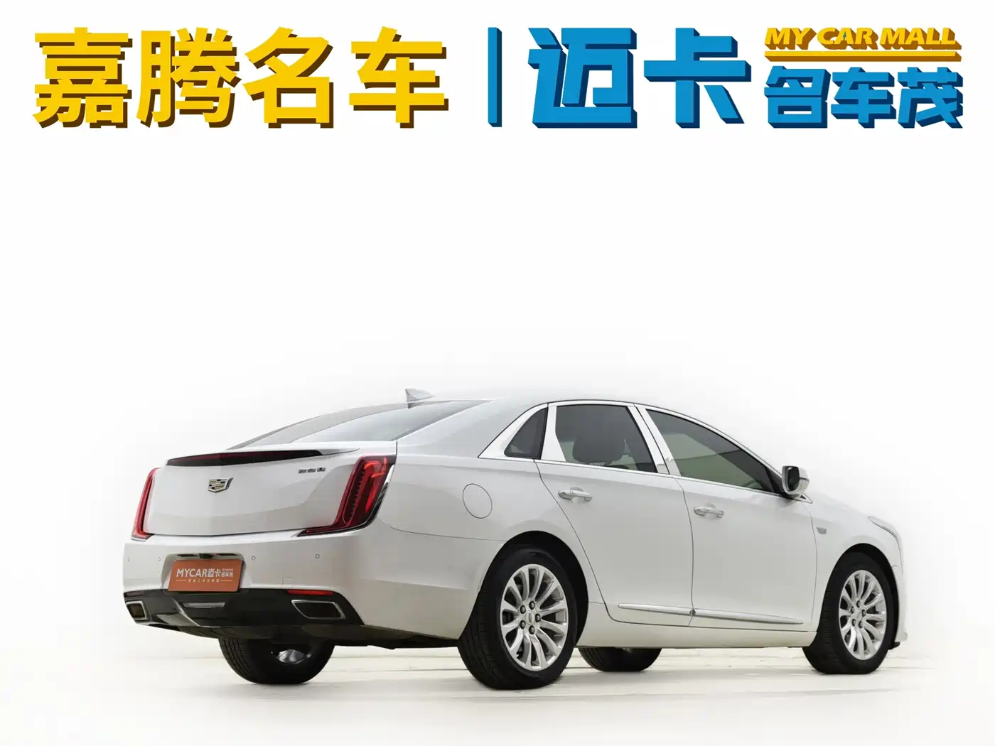 Cadillac XTS 2019 2018 28T Technology