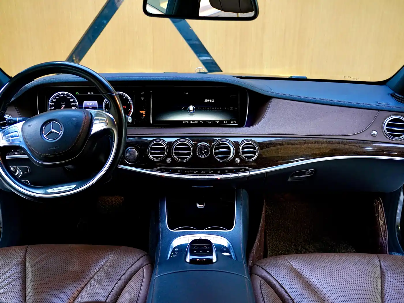 Mercedes-Benz S-Class 2014 S 320 L Business фото 5