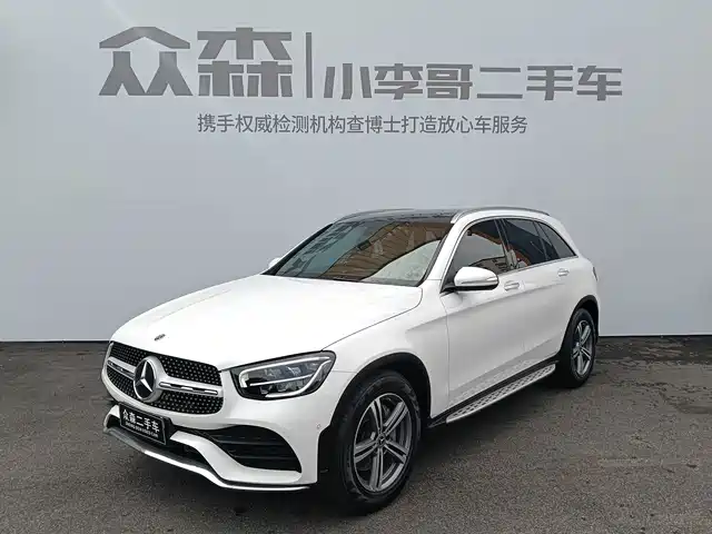 Mercedes-Benz GLC 2020