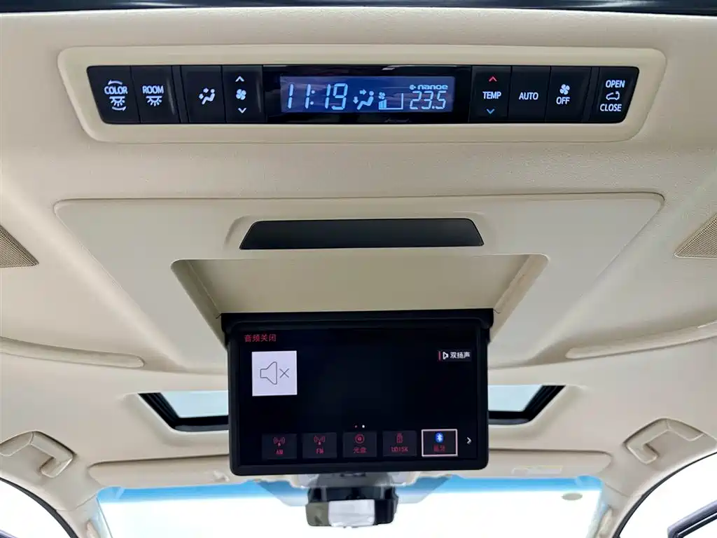 Toyota Alphard 2021 Hybrid 2.5L Premium фото 20