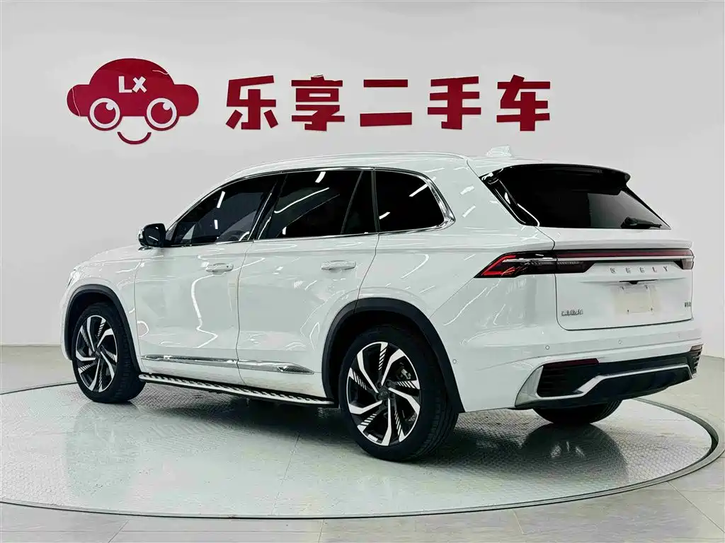 GEELY AUTOMOBILE XINGYUE L