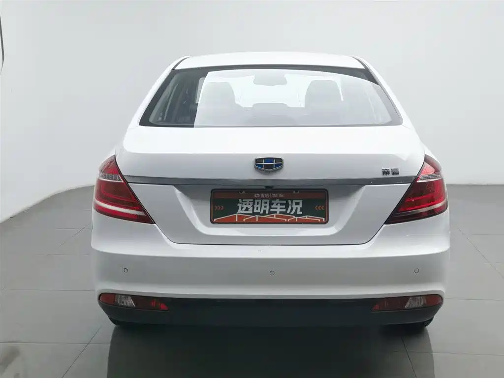 GEELY AUTOMOBILE EMGRAND