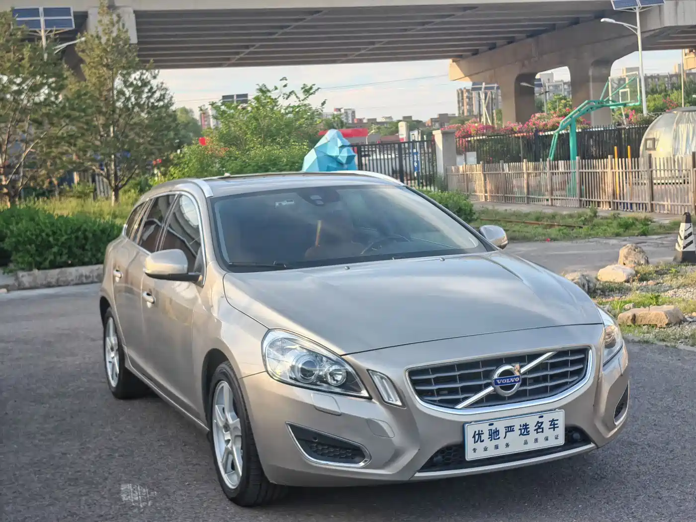Volvo V60 2013 2013 T5 Comfort Edition