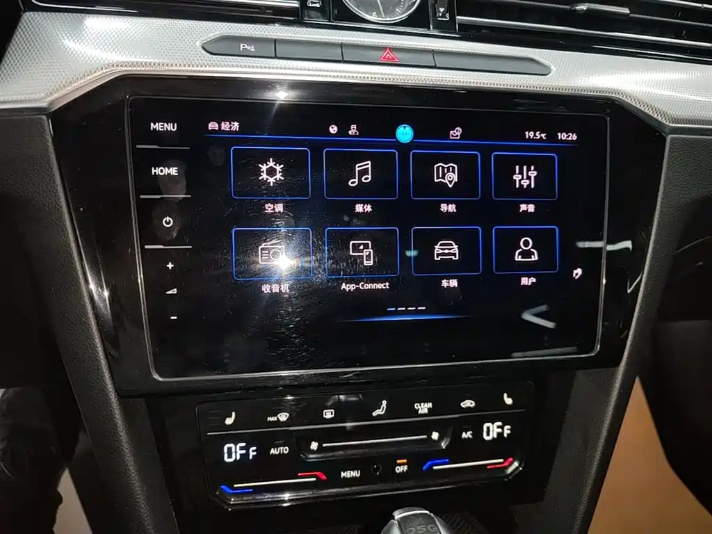 Volkswagen Magotan GTE Plug-in Hybrid 2022 GTE Luxury фото 13