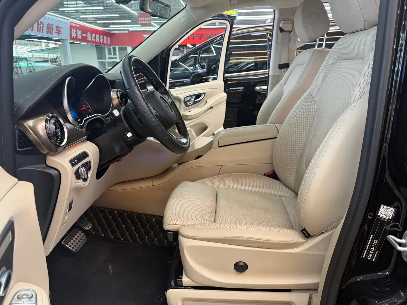 MERCEDES-BENZ V-CLASS