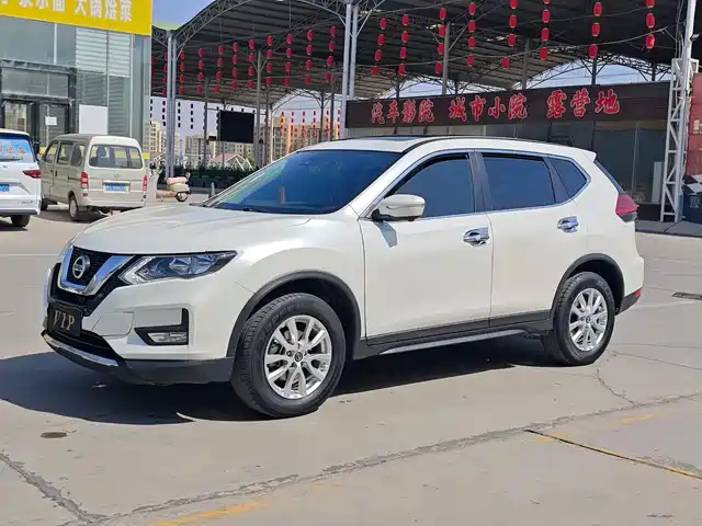 Nissan X-Trail 2020 2.0L XL ITS CVT 2WD Smart Connect Comfort Edition