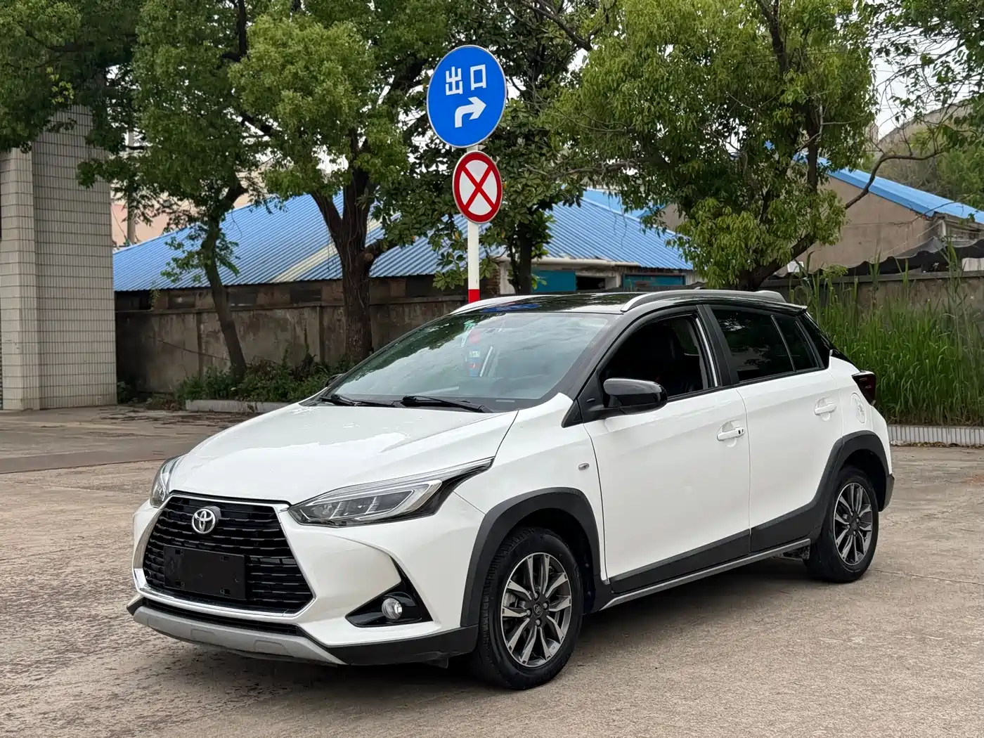 Toyota YARiS L Zhi Xuan 2022 Zhi Xuan X 1.5L CVT Luxury PLUS Edition