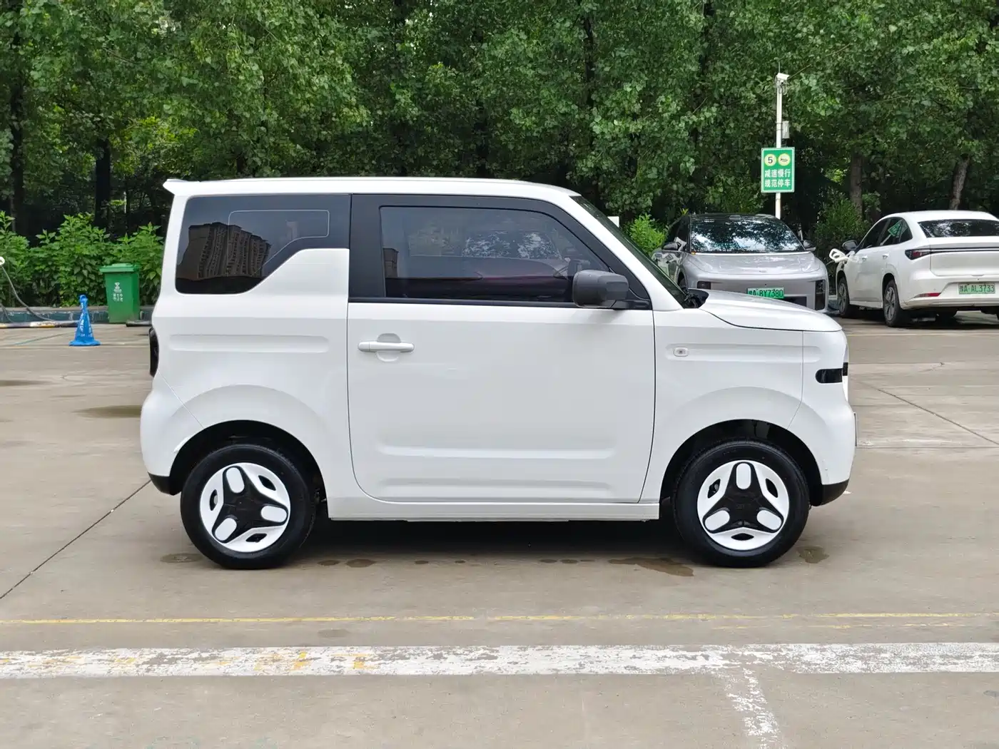 Geely Galaxy Panda 2026 2025 Panda mini 210km Vitality Bear